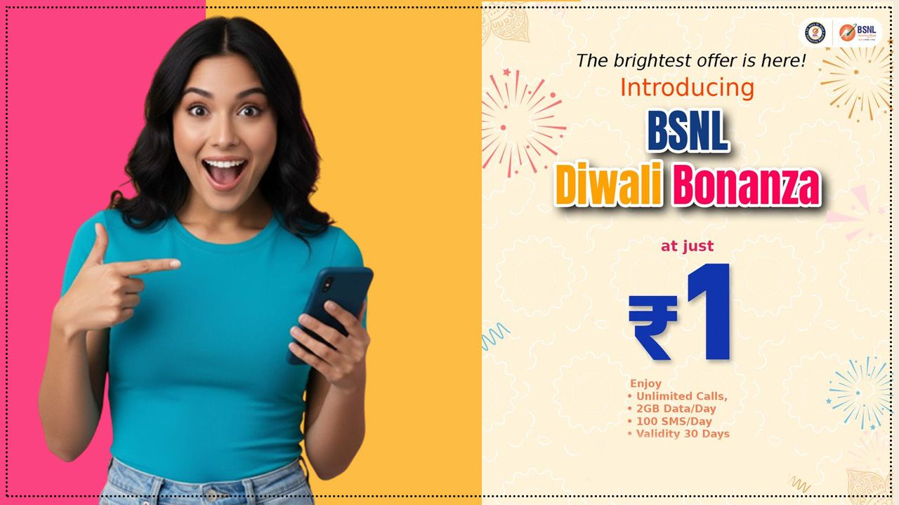 bsnl-gives-1 rs-bumper-offer-for-diwali