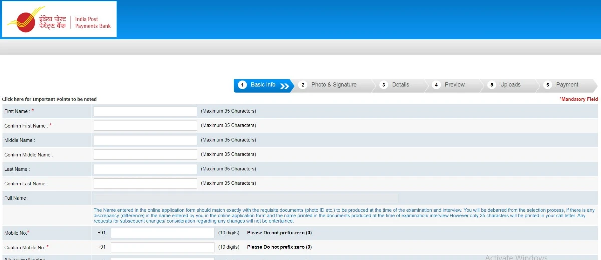 ippb-recruitment-2025-apply-online
