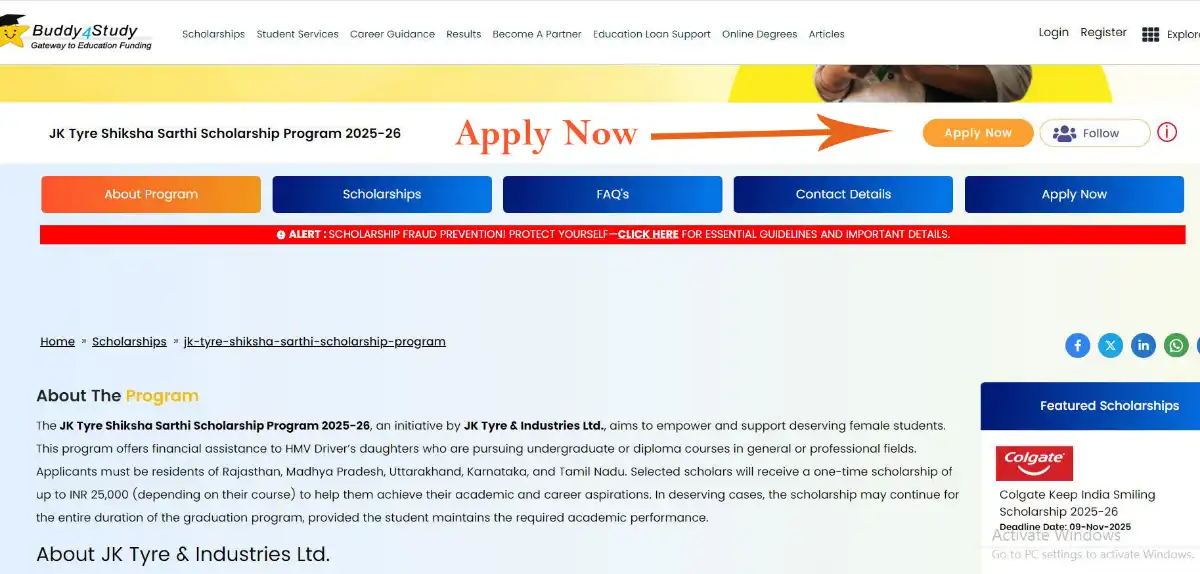 jk-tyre-shiksha-sarthi-scholarship