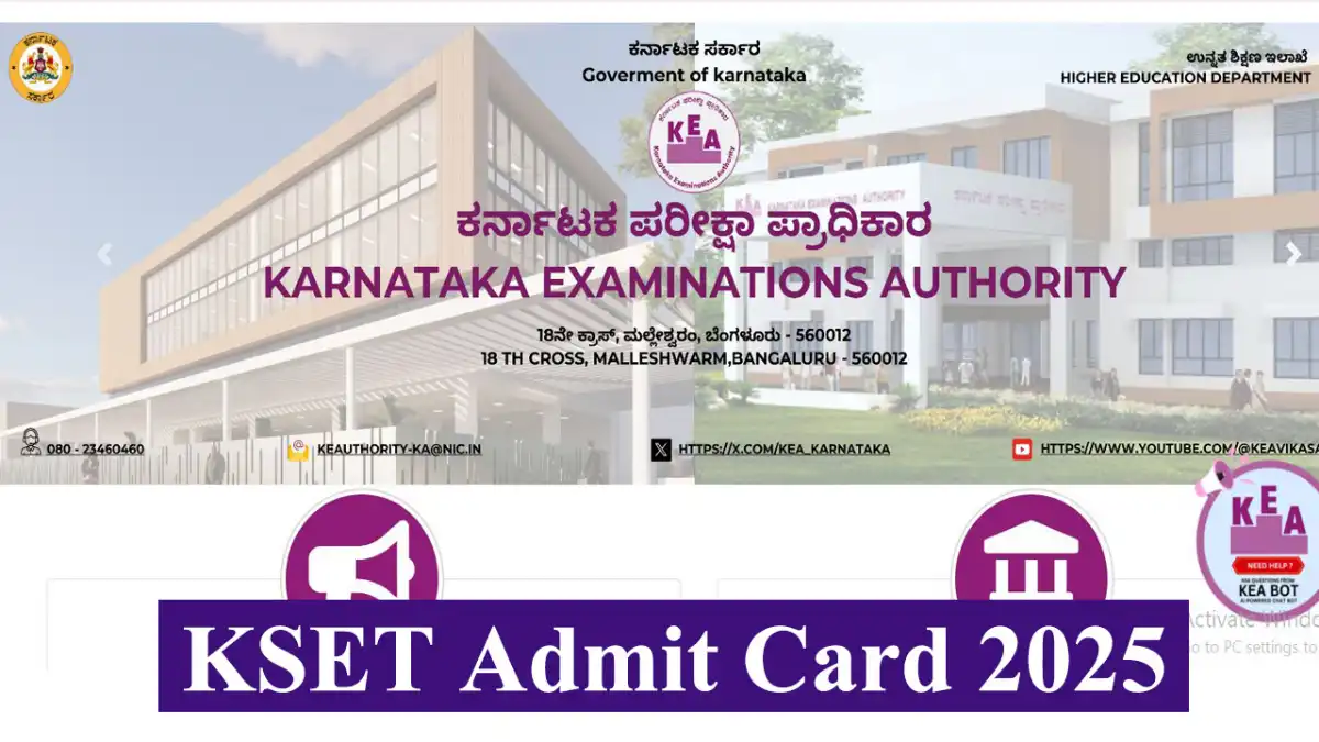 kset-2025-admit-card-download-exam-hall-ticket-pdf-link-here
