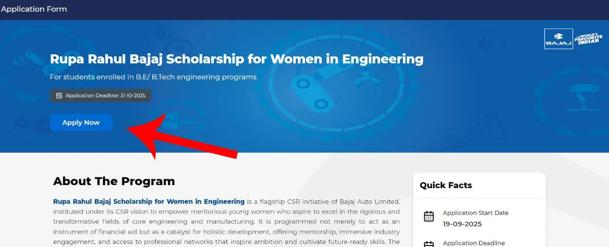 Rupa Rahul Bajaj Scholarship: ಇಂಜಿನಿಯರಿಂಗ್ ಓದುತ್ತಿರುವ ವಿದ್ಯಾರ್ಥಿನಿಯರಿಗೆ ರೂ 8 ಲಕ್ಷ ವಿದ್ಯಾರ್ಥಿವೇತನ ..! 1 rupa-rahul-bajaj-scholarship