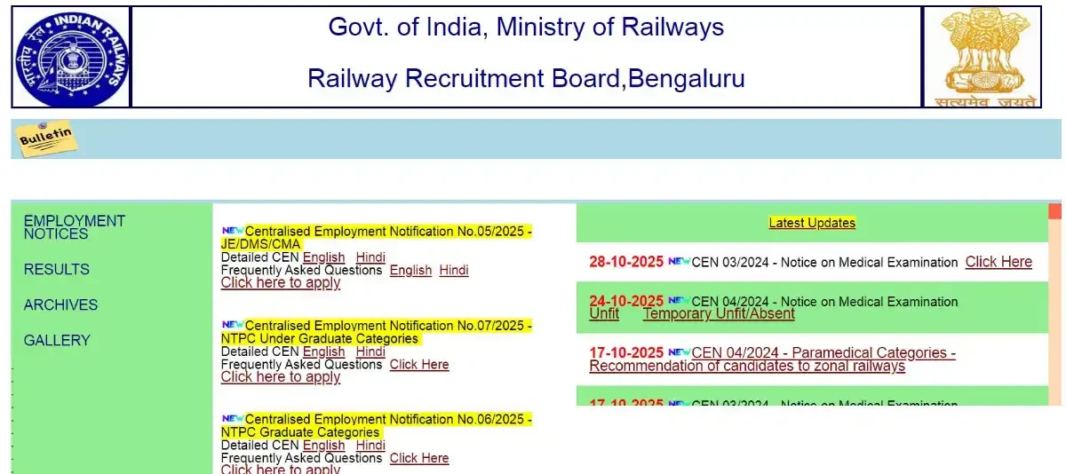RRB JE Recruitment Application Link